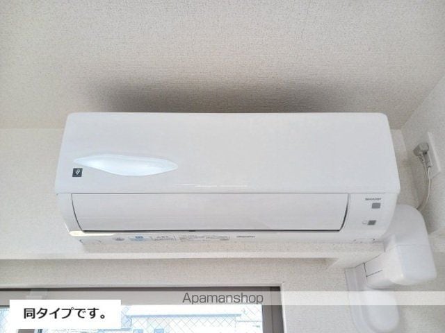 ミーティアの内装写真