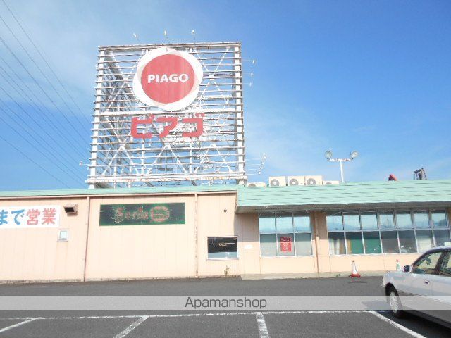 フェアーフィールド インの周辺写真