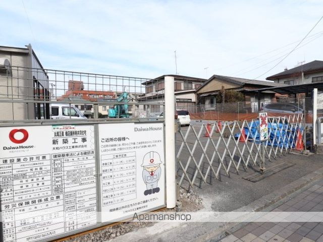 パル相武台前の外観写真