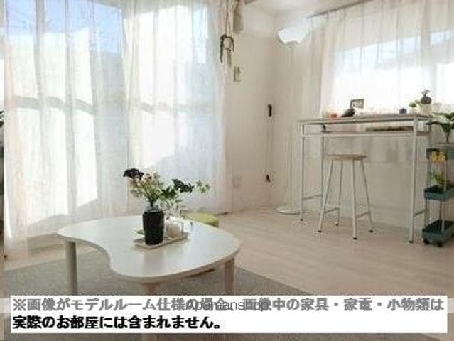 ガーデンハイツIIの内装写真