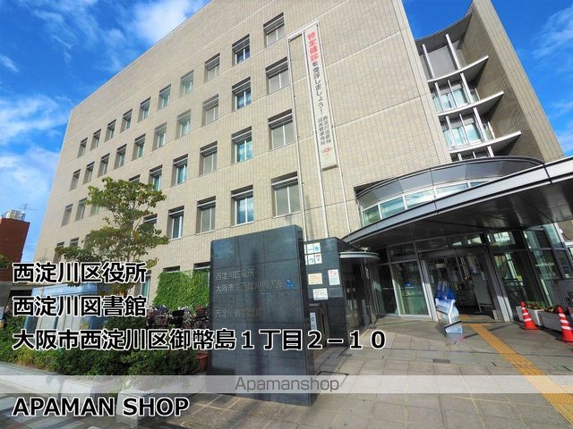 エスリード大阪デュアルゲートの周辺写真