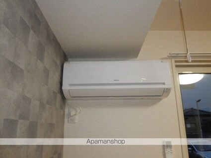 クレア　ド　ルーン　Ａ棟[1LDK/40.53m2]のその他設備1