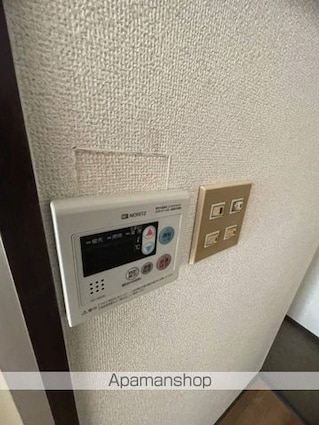 メゾン山下[1R/21m2]の内装