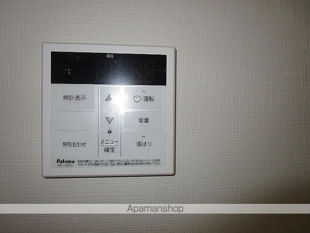プログレス原良の内装写真