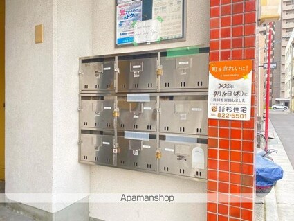 第二築地レジデンス[2DK/45.36m2]の共用部2