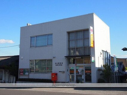 長野県飯田市鼎上山[2DK/43.69m2]の周辺8