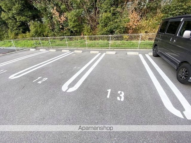 ザルツブルグ中林のその他写真