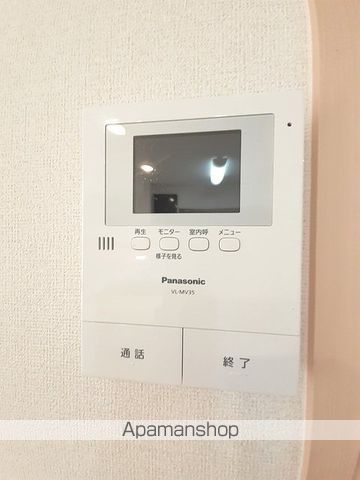 apartment 宮城県遠田郡涌谷町涌谷字日向町39-3
涌谷の賃貸情報を見る
物件地図