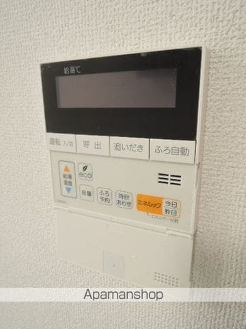 ココリ長町8丁目の内装写真