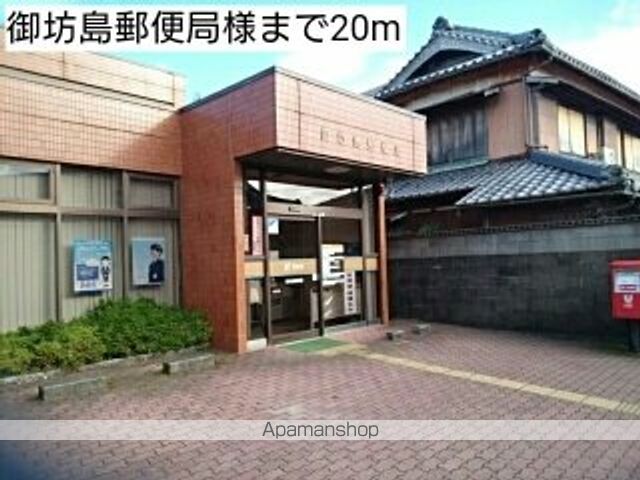 サーレ・学園前IIの周辺写真
