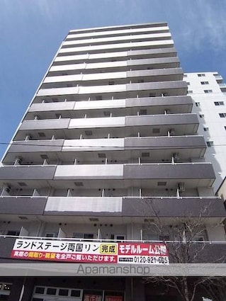 ランドステージ両国[1K/29.43m2]の外観