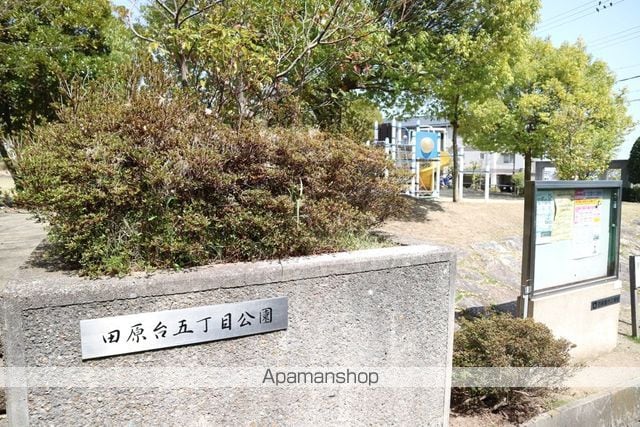 グリーンシャルマン A棟の周辺写真