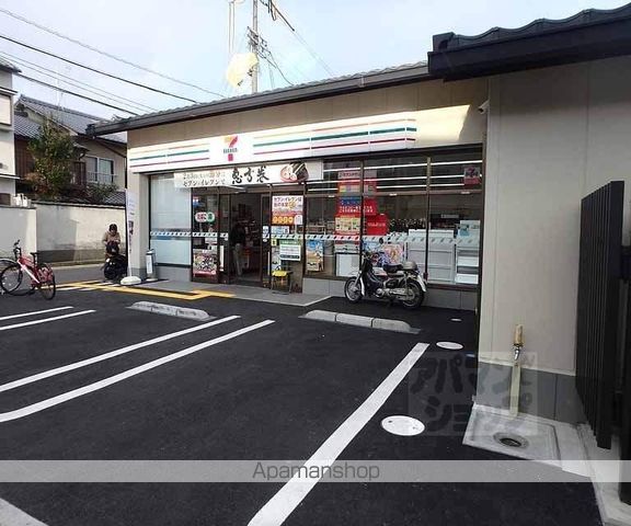 コスモハイツ河原町の周辺写真