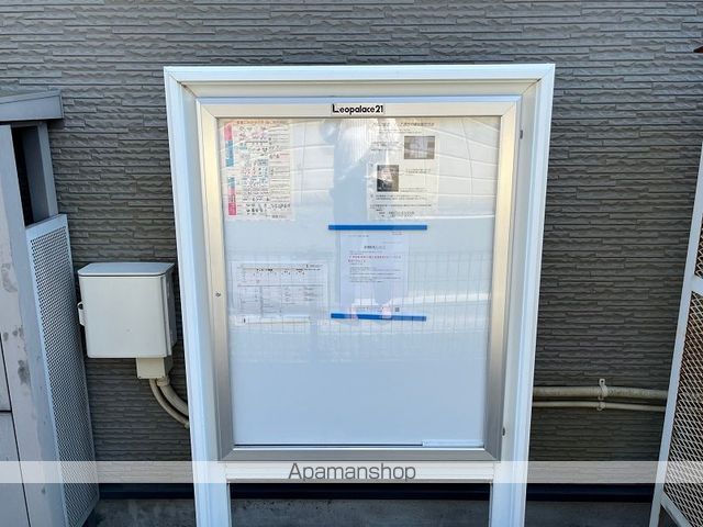 レオパレスティエード駅家の内装写真