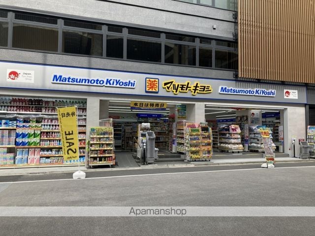 ライオンズマンション浅草言問橋の周辺写真