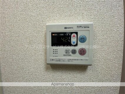 ドミール板橋本町[1K/17.81m2]のその他内装