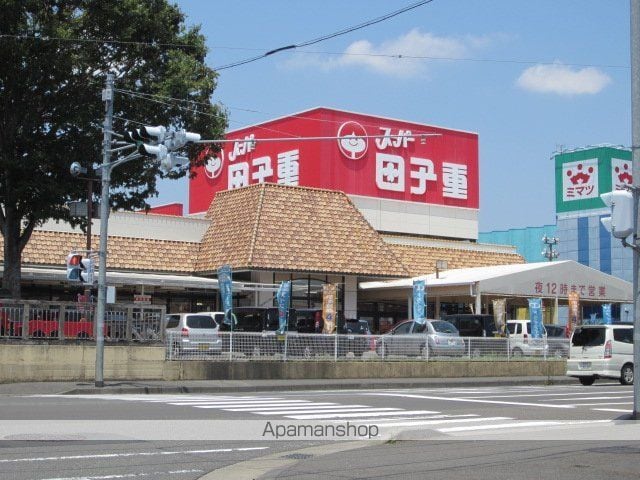 ホームタウン岩田の周辺写真