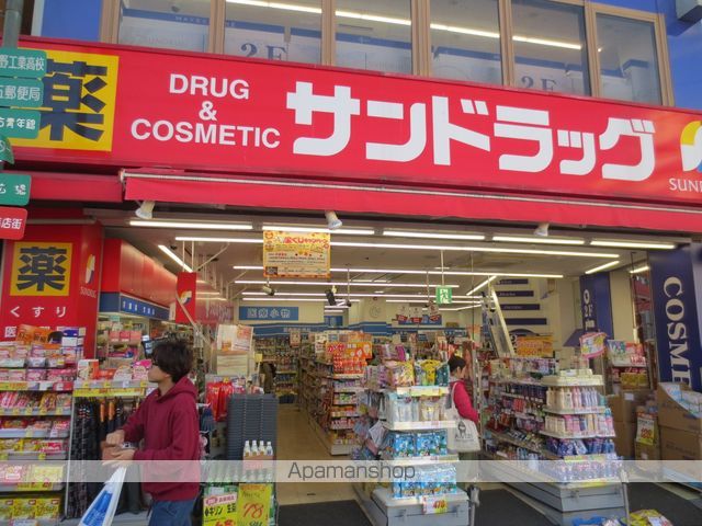 ヴィヴィエンダミーの周辺写真