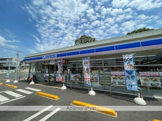 コンフォールの周辺写真
