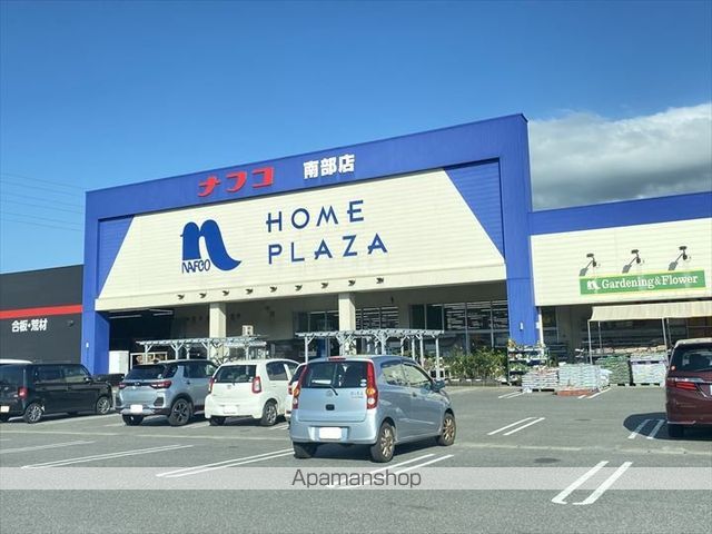 ウニコIIの周辺写真