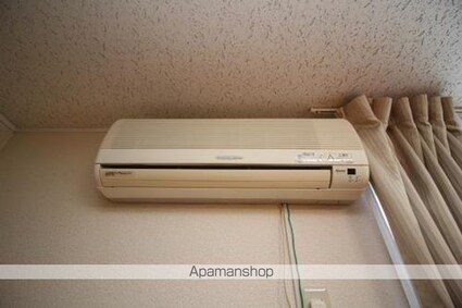 ポラール[1K/23.18m2]のその他設備