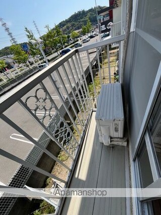 プレジール塩屋[2DK/41.68m2]のバルコニー