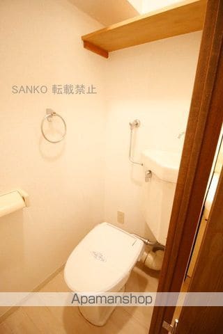 ソシアルトミイNO.6の内装写真