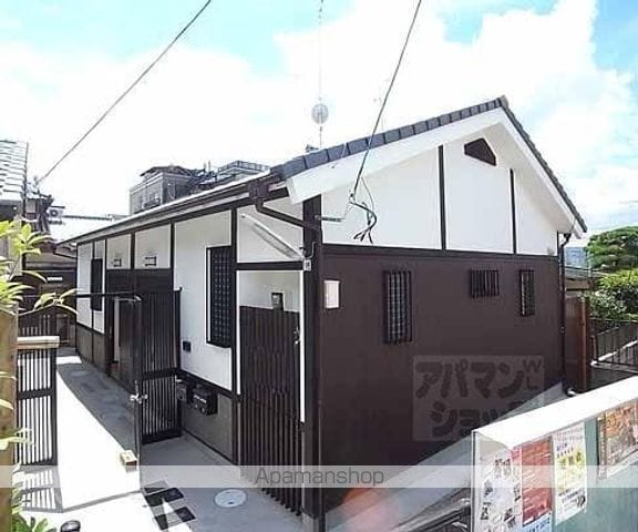 藪之内テラス