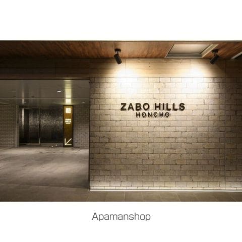 ZABO HILLS HONCHOのその他写真