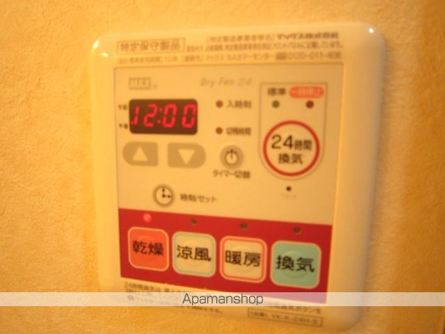 グリーンヒルIの内装写真