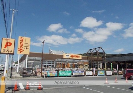 ヴィラ　アクイールＡ[1LDK/45.77m2]の周辺4