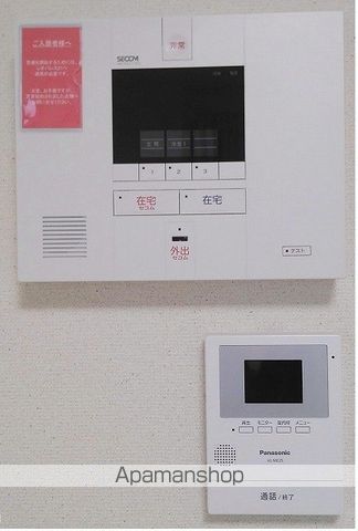 クレイノ中野新橋の内装写真