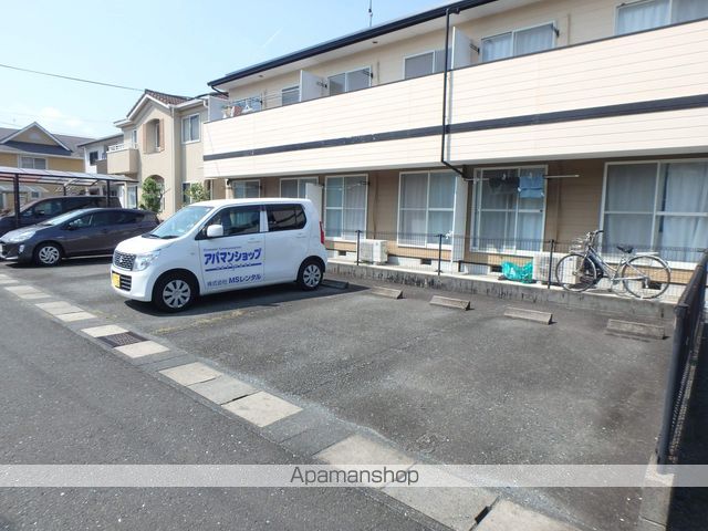 みどり第一の外観写真