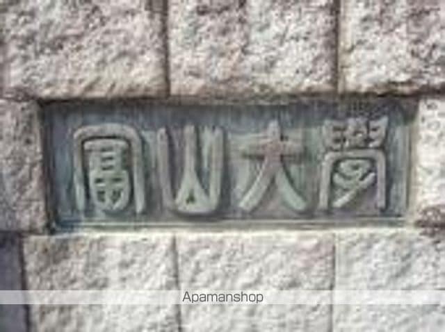 PLAZA寺町I番館の周辺写真