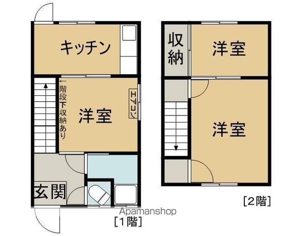 間取り：234034964077