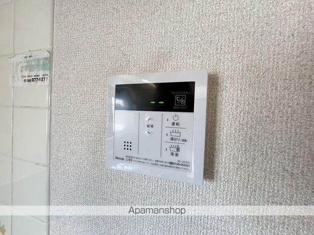 フォンティーヌ小高壱番館の内装写真
