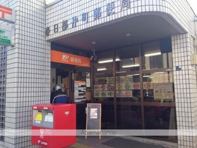 ジュネス粕壁東の周辺写真