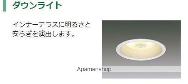 仮)スターテラスII中野東の内装写真