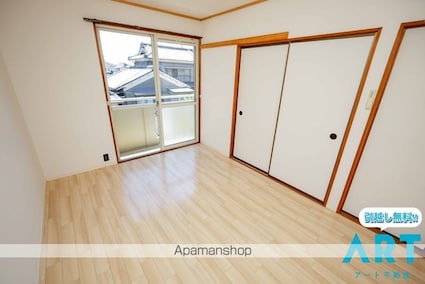 セジュールＭＧ　Ⅱ[3LDK/62.04m2]のリビング・居間