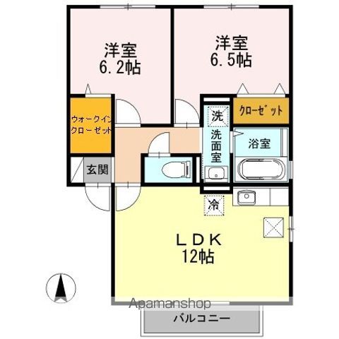 エスポワール東寝屋川 B棟の間取り写真