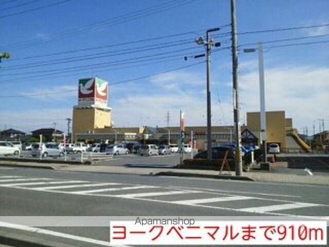 アルモニーフェンテ Cの周辺写真