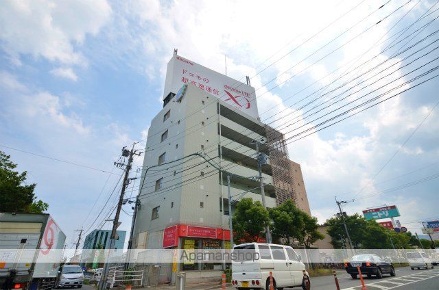 エコノテレステーション11の外観写真