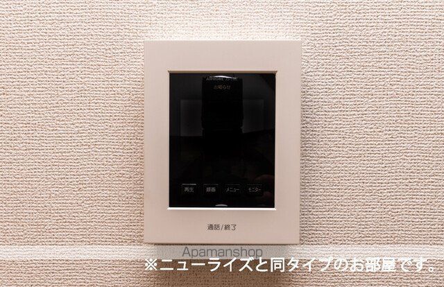 プロムナード東近江IIの内装写真