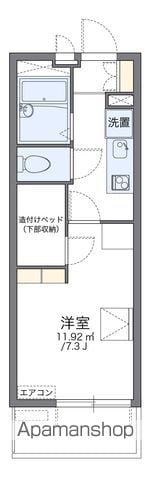 レオパレス和の間取り写真