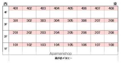 モルトリエータ[1DK/30m2]の配置図