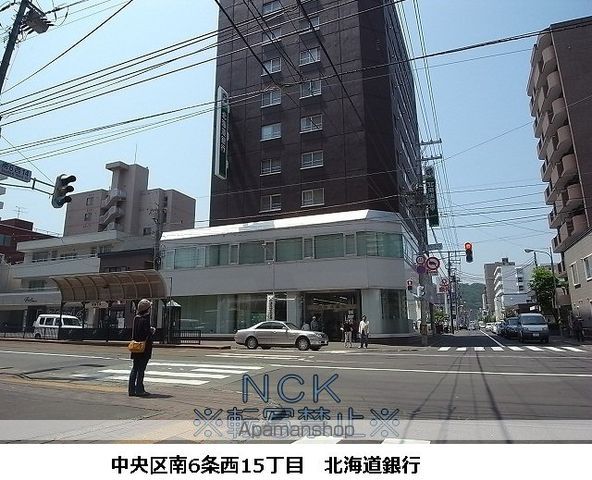 SABANJOULEの周辺写真