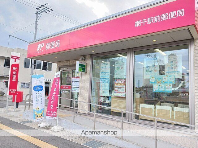 ワイズプランドールの周辺写真