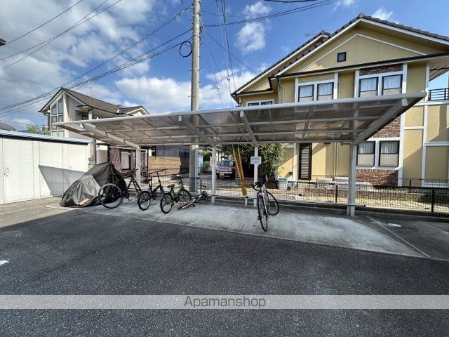 サープラスのその他写真