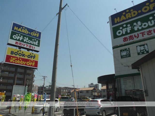 ツゥーエス新金の周辺写真