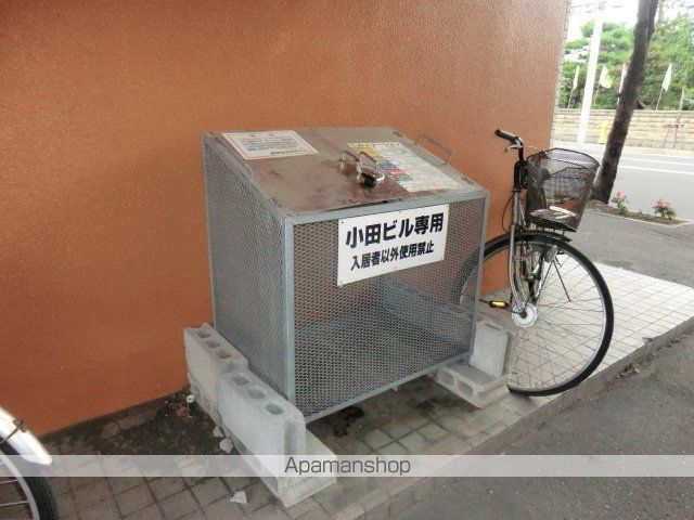 小田ビルのその他写真